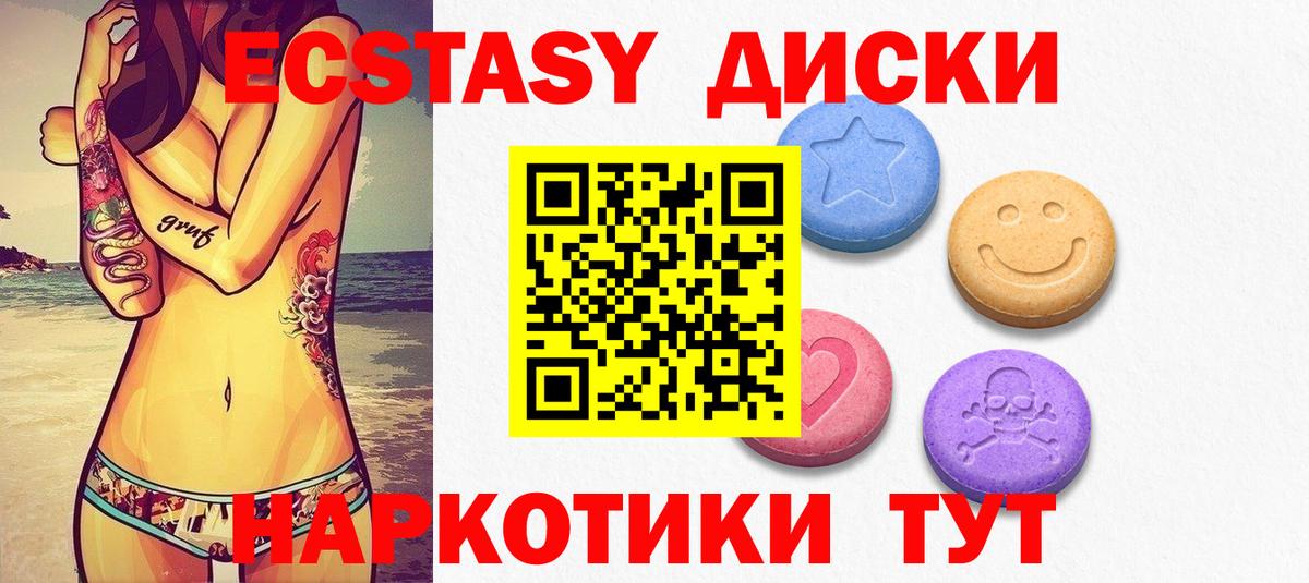 Гашиш Луховицы