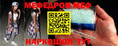 стаф Усть-Илимск