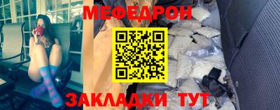 Альфа ПВП Уссурийск