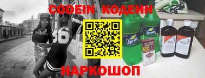кокаин VHQ Усть-Джегута