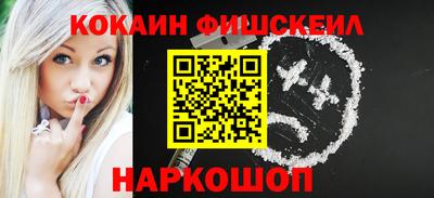 Альфа ПВП Уссурийск