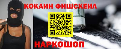 Альфа ПВП Уссурийск