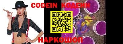 кокаин VHQ Усть-Джегута