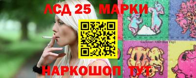 стаф Усть-Илимск