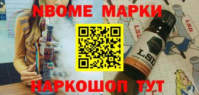 кокаин VHQ Усть-Джегута
