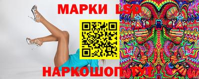 кокаин VHQ Усть-Джегута