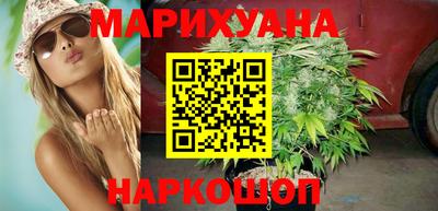 стаф Усть-Илимск