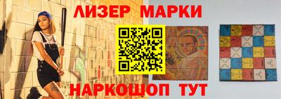 Альфа ПВП Уссурийск
