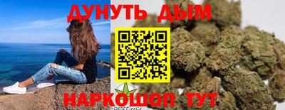 Альфа ПВП Уссурийск