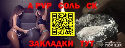 кокаин VHQ Усть-Джегута