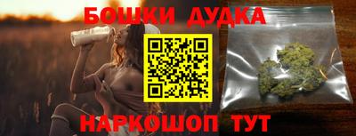 Альфа ПВП Уссурийск