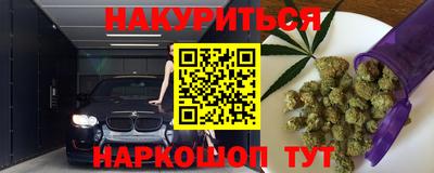 стаф Усть-Илимск
