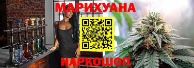 Альфа ПВП Уссурийск