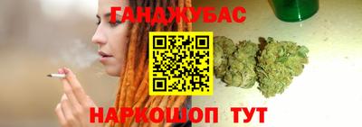 кокаин VHQ Усть-Джегута