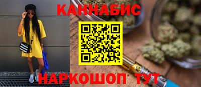 Альфа ПВП Уссурийск