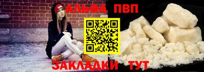 кокаин VHQ Усть-Джегута