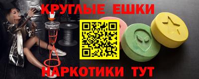 стаф Усть-Илимск