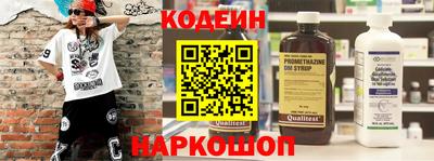 Альфа ПВП Уссурийск