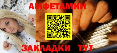 кокаин VHQ Усть-Джегута