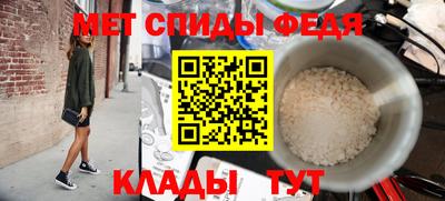 стаф Усть-Илимск