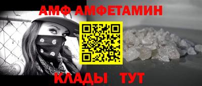 кокаин VHQ Усть-Джегута