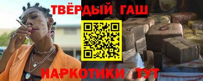Альфа ПВП Уссурийск