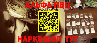 кокаин VHQ Усть-Джегута