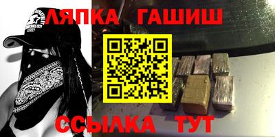 кокаин VHQ Усть-Джегута