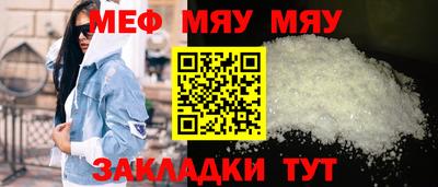 Альфа ПВП Уссурийск